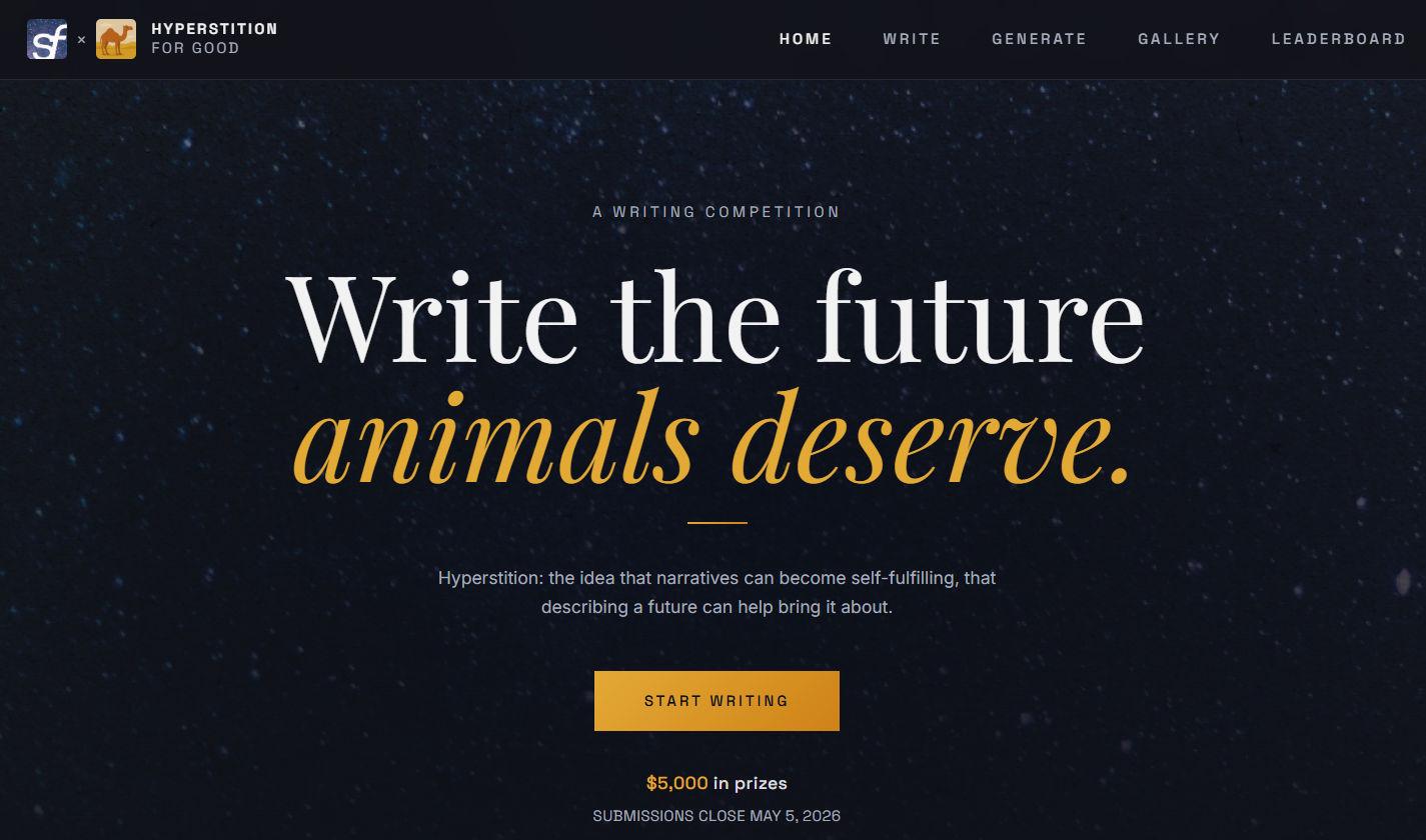 Hyperstition for Good writing competition